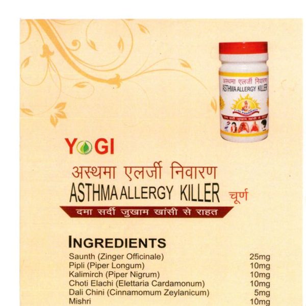 Asthma Allergy Killer Churna