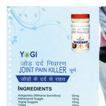 Joint Pain Killer Churna