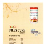 Piles Cure Churan