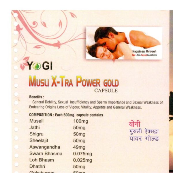 Musli X-Tra Power Gold