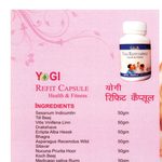 Refit Health Capsule