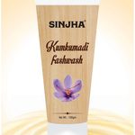 Kumkumadi Facewash