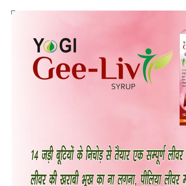 Gee-Liv Liver Syrup