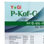 P-Kof-G Cough Syrup