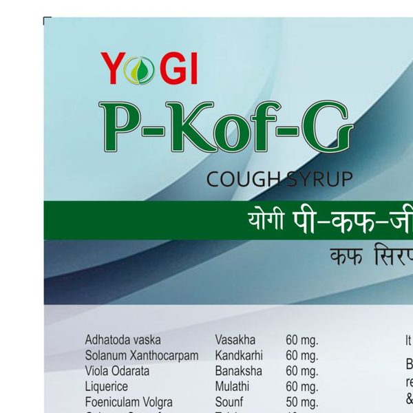P-Kof-G Cough Syrup