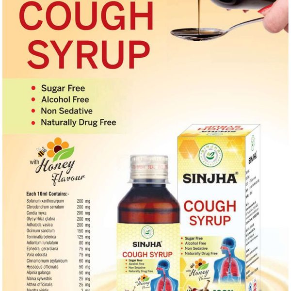 Honey Cough Syrup
