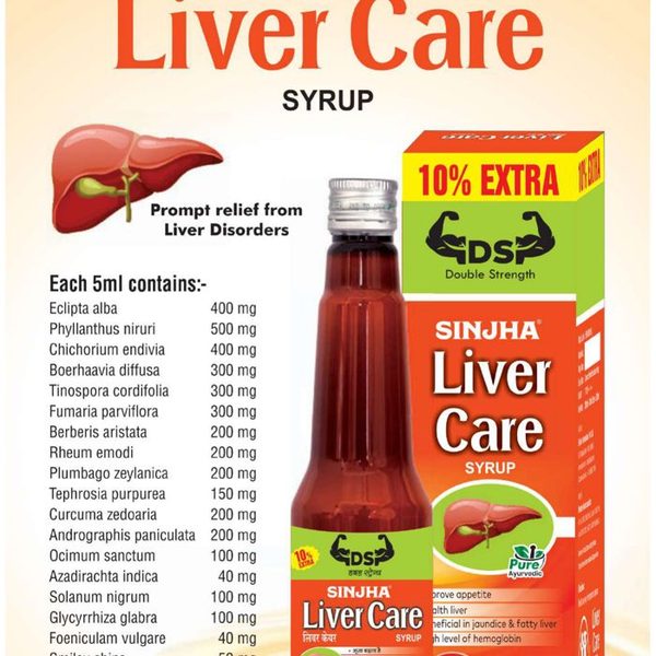 Liver Care Syrup