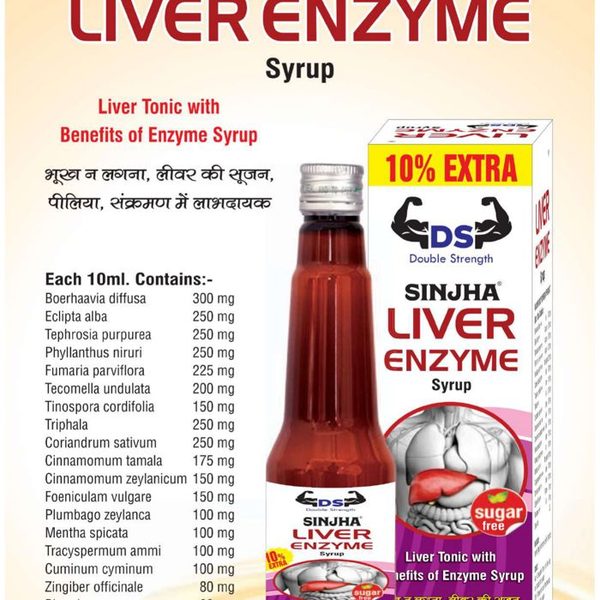 Liver Enzyme Syrup