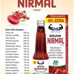 Nirmal Blood Purifier Syrup