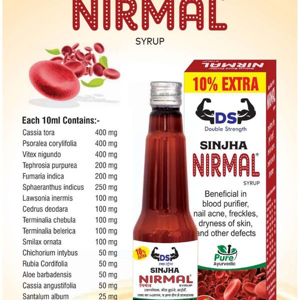 Nirmal Blood Purifier Syrup